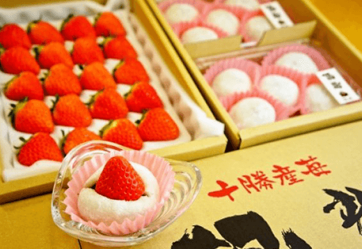 いちご大福 写真
